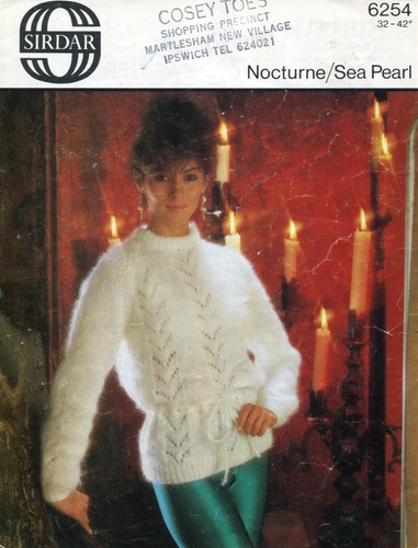 Sirdar 6254 lady sweater - sirdar,