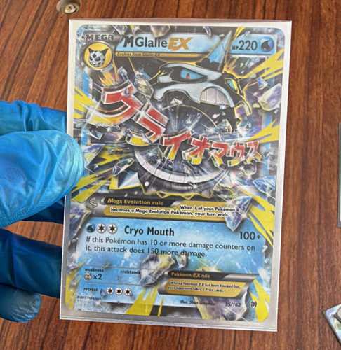 The pokémon company - the,