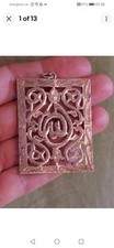 Vintage Islamic 800 Silver Large Pendant? 9.8g