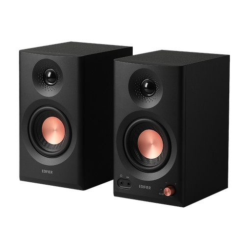 Edifier mr3 powered - mr3,