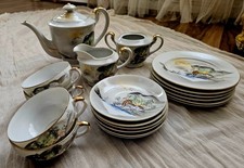 Vintage Japanese Geisha