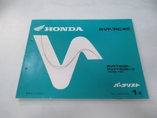 RVF750R Parts List, 1st