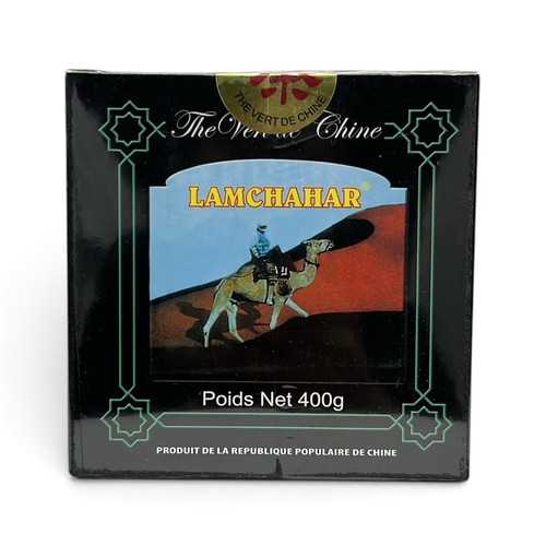 Lamchahar gunpowder green tea - lamchahar,