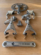 Campagnolo C-Record Vintage