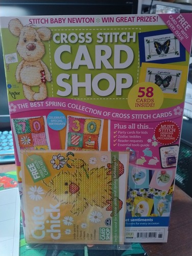 Cross stitch card - cross, shop
