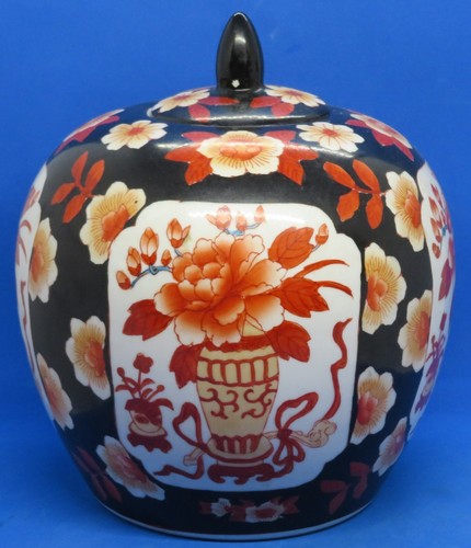 Chinese black orange glaze - &,