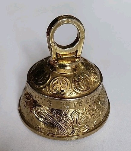 Solid brass sanctuary - brass, bell