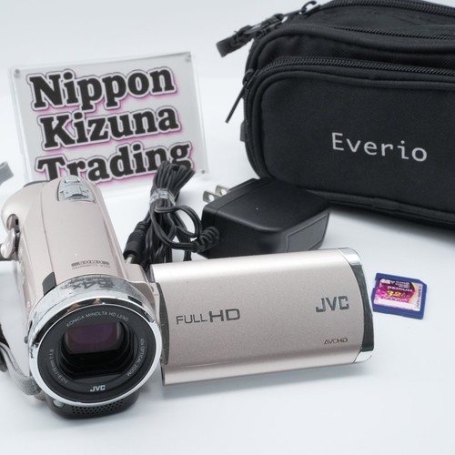 Jvc e265 gold everio full - gz-e265,