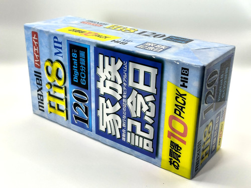 Maxell hi8 120 - maxell, mp