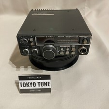 KENWOOD TRIO TR-7700 10W 144MHz 2m transceiver Ham Radio Working