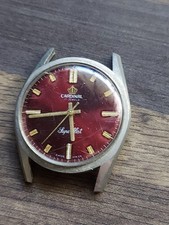 VINTAGE LARGE CARDINAL SICURA