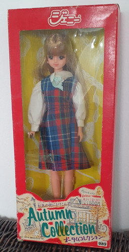 Rare takara jenny doll - takara,