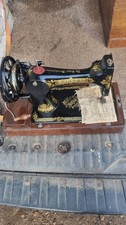 Singer Vintage Sewing Machine