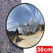 30cm Wide Angle Security