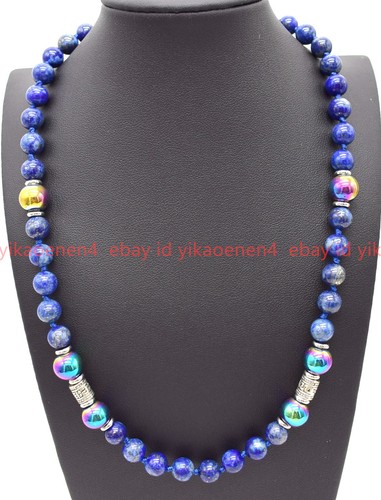 Natural 8mm blue lapis lazuli - lapis,