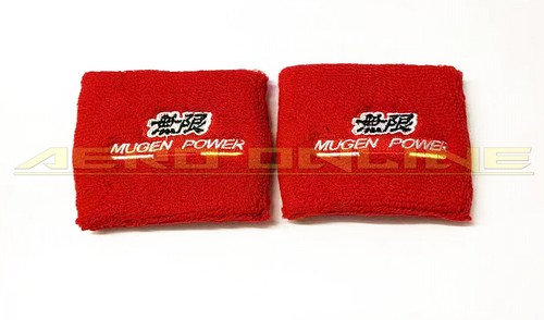 Mugen red reservoir - mugen,