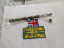 SUZUKI B120M, REAR WHEEL AXLE