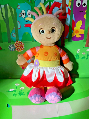 The night garden chase n - in,