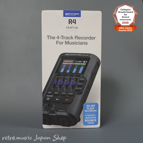 Zoom multitrak portable - zoom,