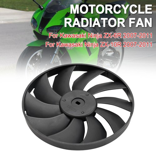 Engine radiator cooling fan - engine,