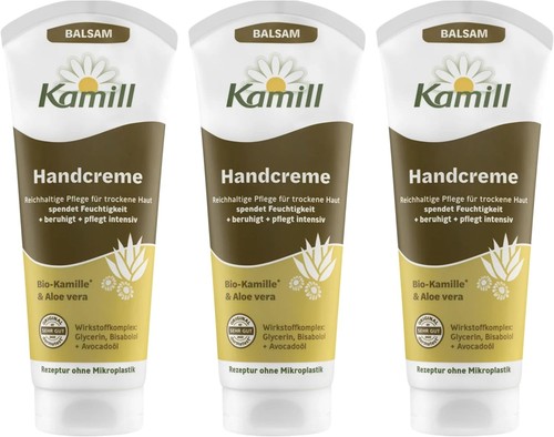 Kamill intensive hand nail - intensive, &