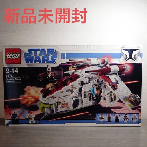 Lego star wars - wars, republic