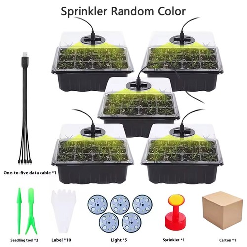 5pcs seed trays - seed,
