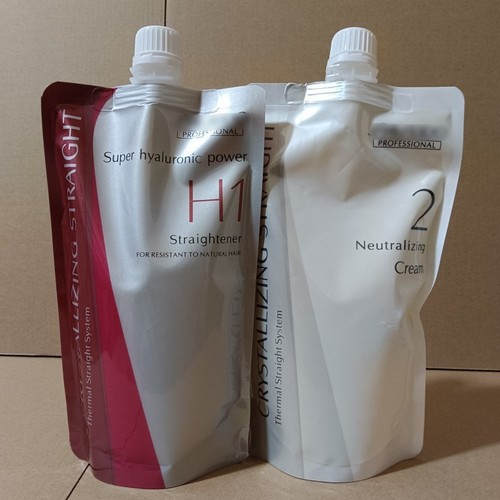 Shiseido crystallizing - shiseido,