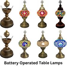 Turkish Battery Table Lamp