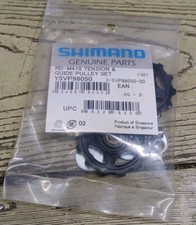 Shimano RD-M410 13 Tooth