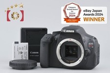 "Count 2,232" Canon EOS Kiss X5 / Rebel T3i / 600D 18.0 MP DSLR Camera Body