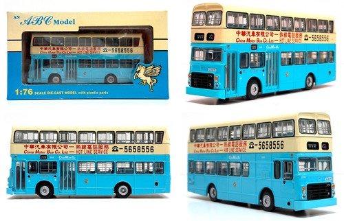 Abc models 000404a - models, leyland