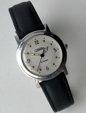 Slava 2409 Vintage Original