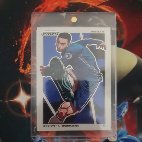 2024 panini prizm premier - prizm,