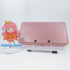 【Very Good】Nintendo 3DS Misty Pink Console ONLY Japanese Edition #NET1019/05