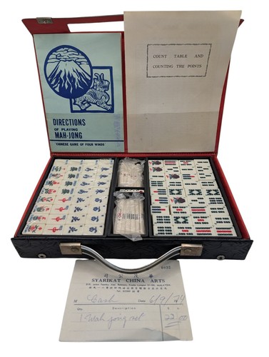 Vintage 1974 mah jong set - mah-jong,
