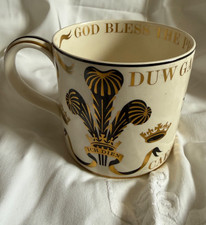 Vintage Wedgwood Prince of