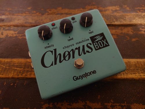 Guyatone 110 chorus box - ps-110,