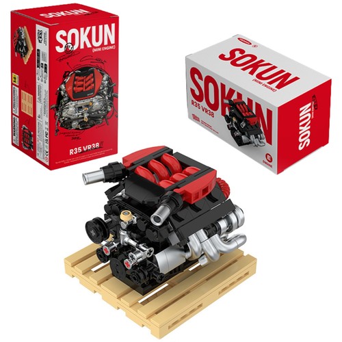 Powerbuild r35 vr38 - powerbuild, mini