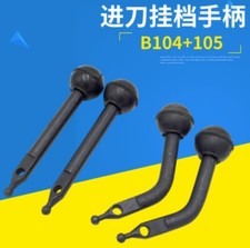 2PCS Milling Machine Parts Quill Feed Control B104+B105 Vertical Mill Handle