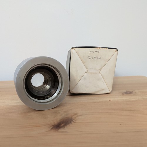 Large vintage projection lens - large,