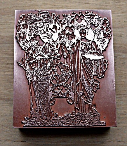 Art nouveau bookplate - nouveau",