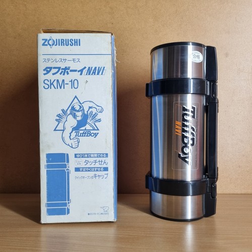 Zojirushi tuff boy tuffboy - boy,