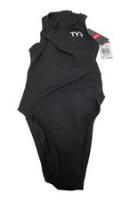 TYR Water Polo Breakaway