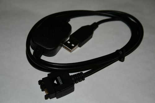 Dcu data cable and - dcu-11,