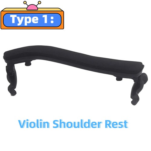 Adjustable violin shoulder - violin,