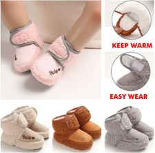 Newborn Baby Infant Fur Lined