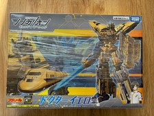 Plarail SHINKALION Z Dr