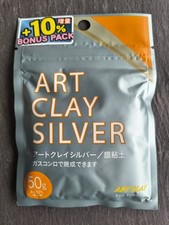 Art Clay Silver 50g + 5g