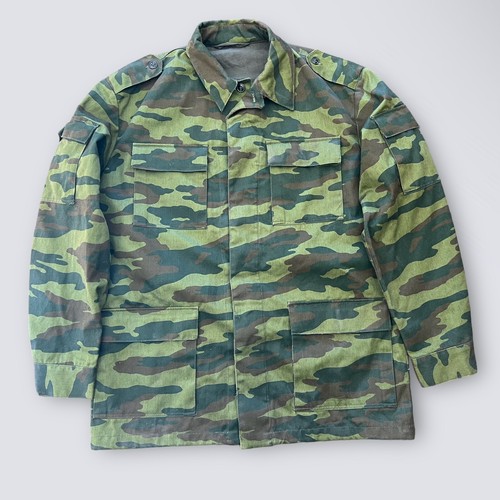 Rare vintage russian army - rare,